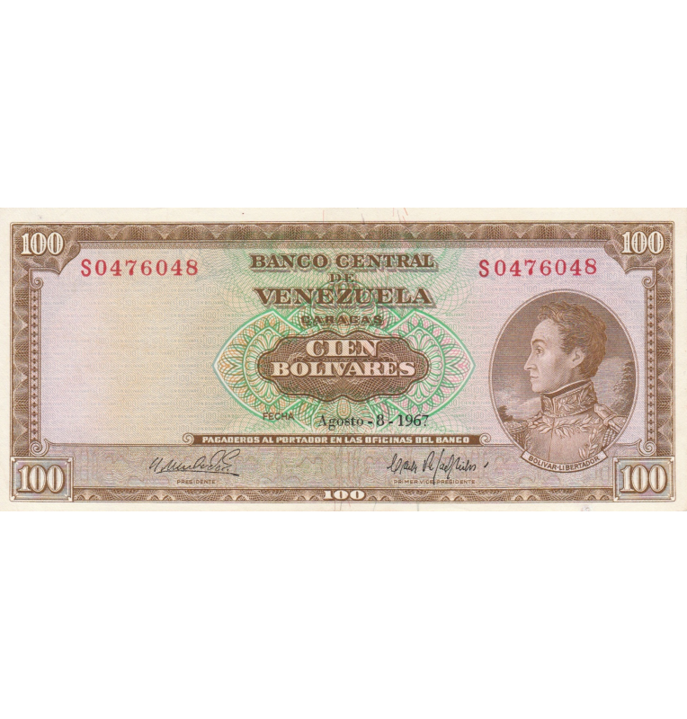 Venezuela 100 Bolívares 1969 - 1972 NO UNC